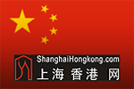 Freiwilligenb�rse Hamburg-China